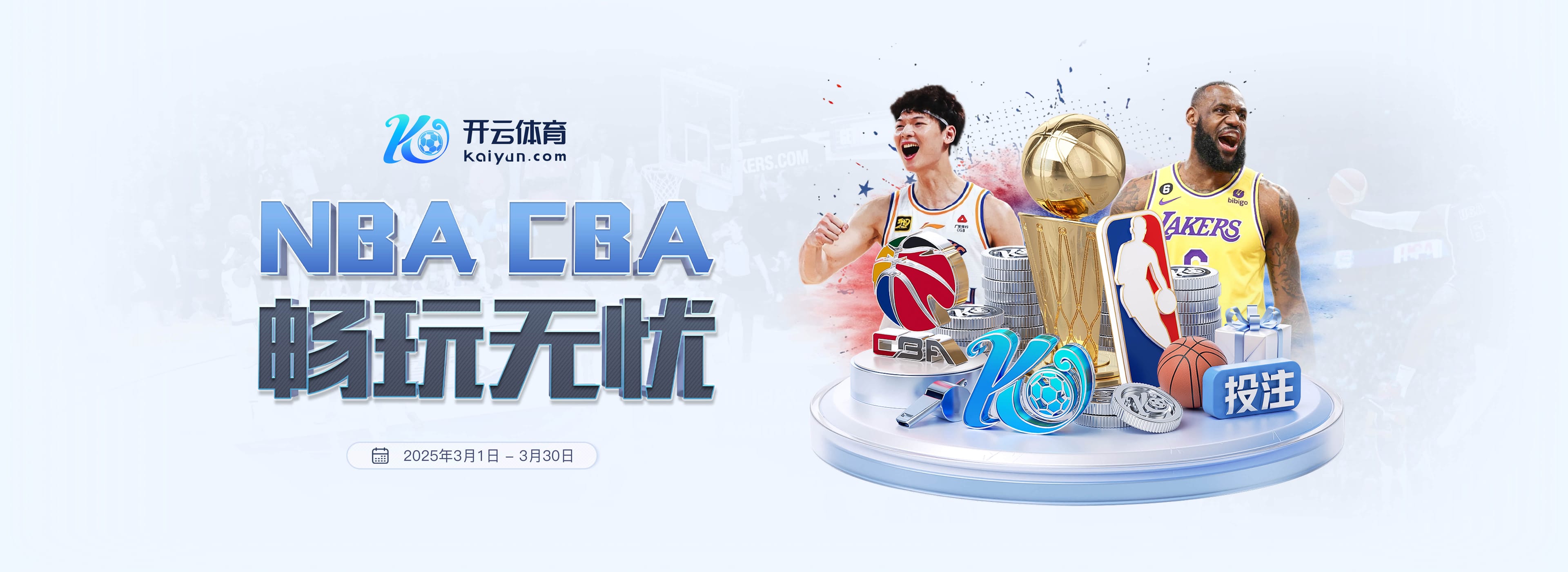 摩纳哥主帅:博格巴渴望出场,目标是在国家队比赛日之后让他复出